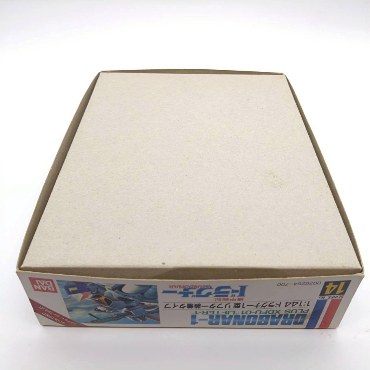 1/144 XD-01 ドラグナー1型 リフター装着タイプ