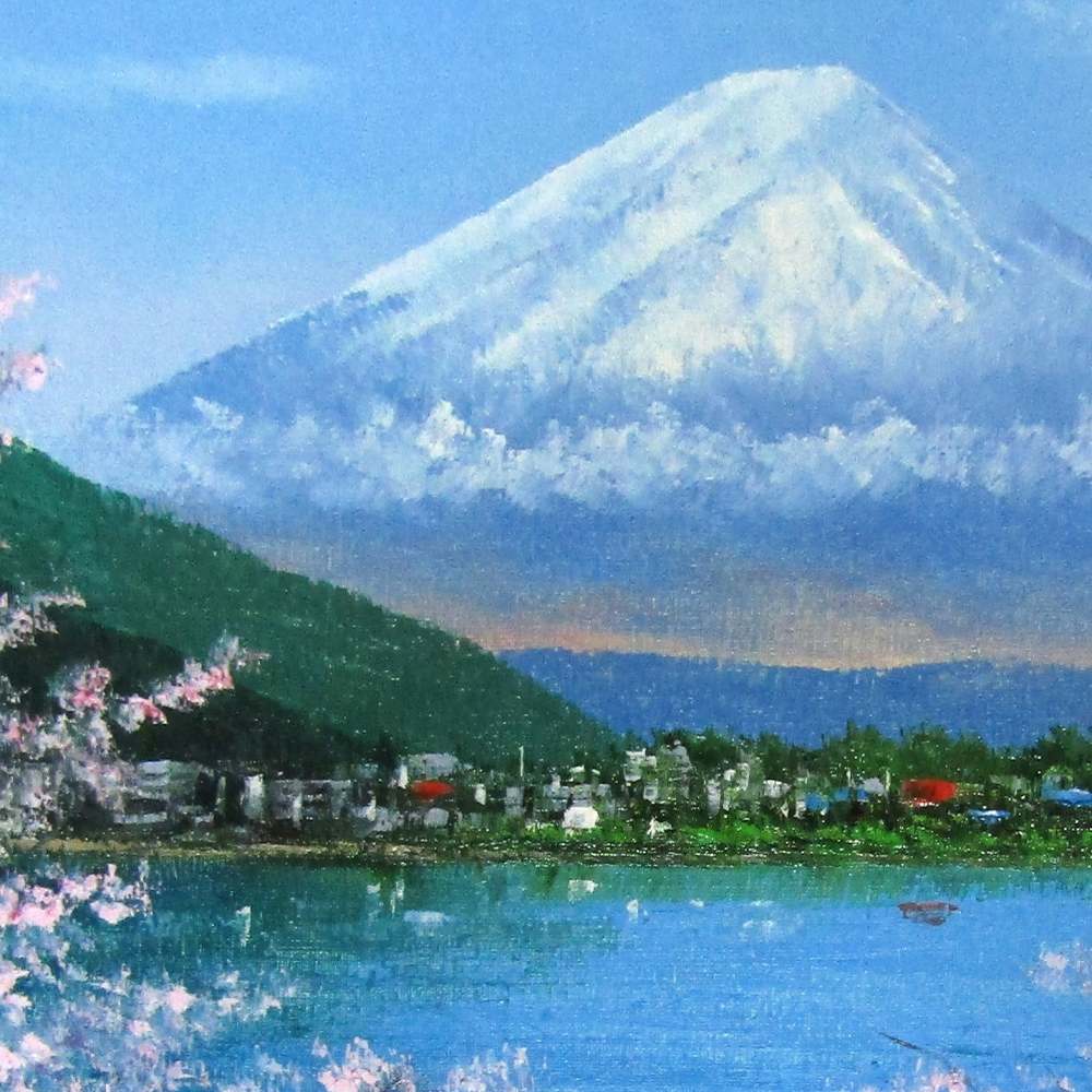 ☆ 小林幸三『河口湖（F6号）』油彩画・油絵 風景画 富士山 湖畔・油絵