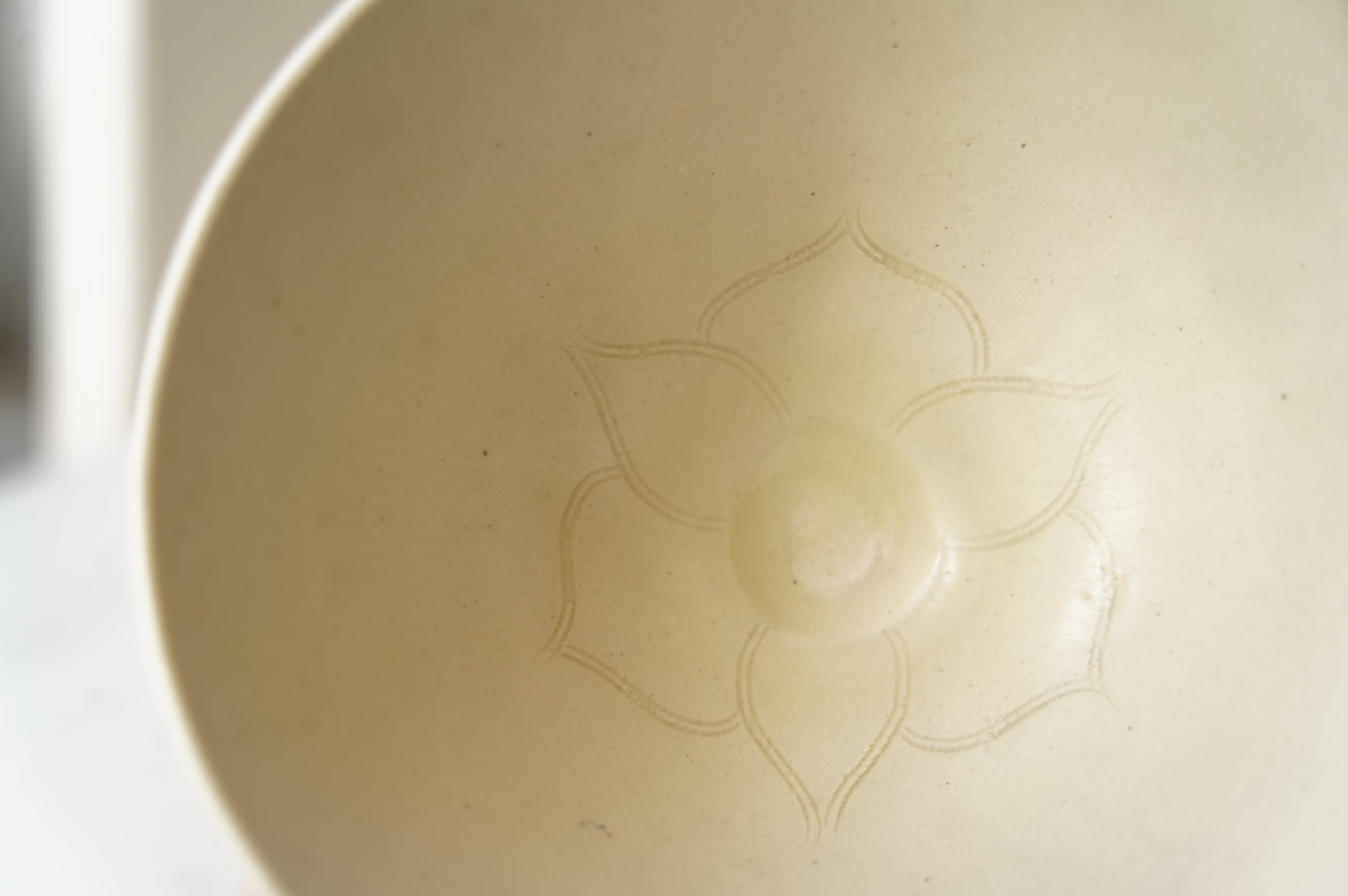 2-4 飯碗 鈎一馬(まがり かずま)Kazuma Magari