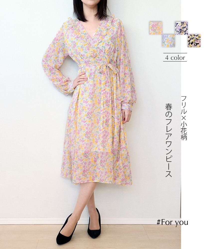 【再入荷】フリルVネックの小花柄ワンピース_e0062101026
