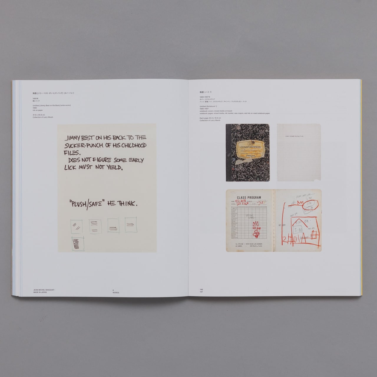 31b43ace169c9e4171b7850d262bfa