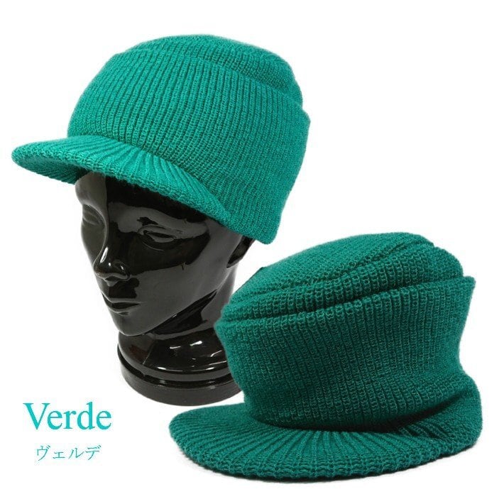 【大特価】日本製つば付きオスロキャップ ニット帽 帽子 メンズ 耳あて付 レディース つば付きニット帽 耳あて帽子 防寒 冬