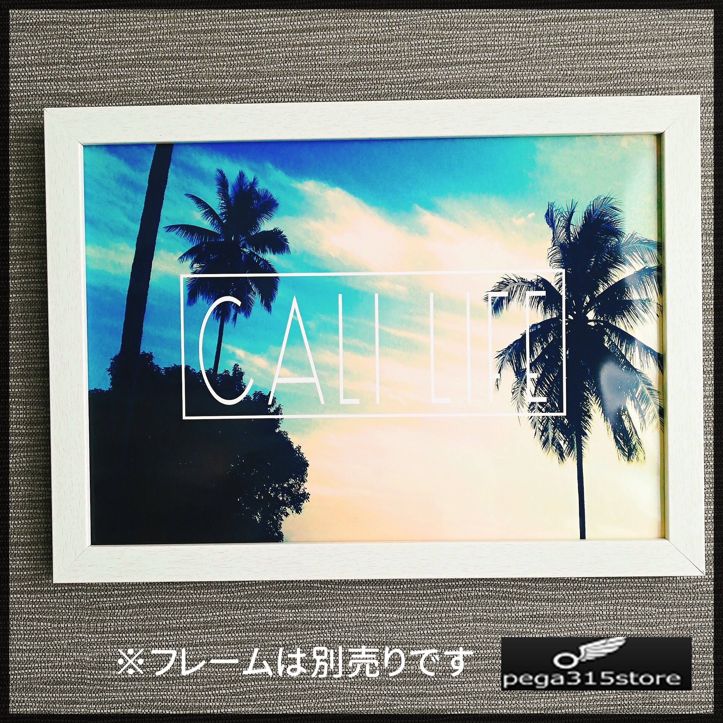 送料無料】アートポスター ヤシの木 CALI LIFE 文字変更可能 A4サイズ