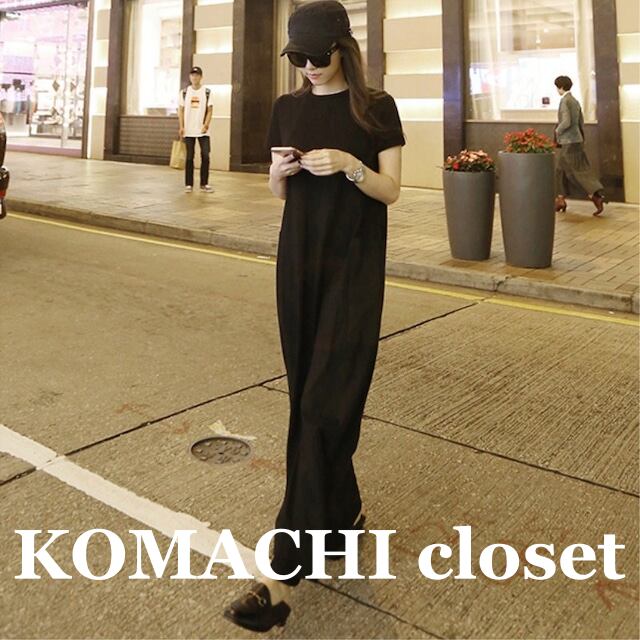 【送料無料】 半袖ワンピース ロングワンピース シンプル 黒 Aライン ロング丈 ハイウエスト 韓国 レディース オルチャン 可愛い 大人可愛い 大人女子 シンプル きれいめ カジュアル 大人 気品 上品 おしゃれ お洒落 こなれ感 抜け感 かっこいい きちんと 大人女子 シック クール モダン M L XL 2XL ブラック 夏 10代 20代 30代 40代 50代 デート 女子会 お泊まり 旅行 休日 普段使い コーデ トレンド 脚長 スタイルアップ 半袖 ラウンドネック