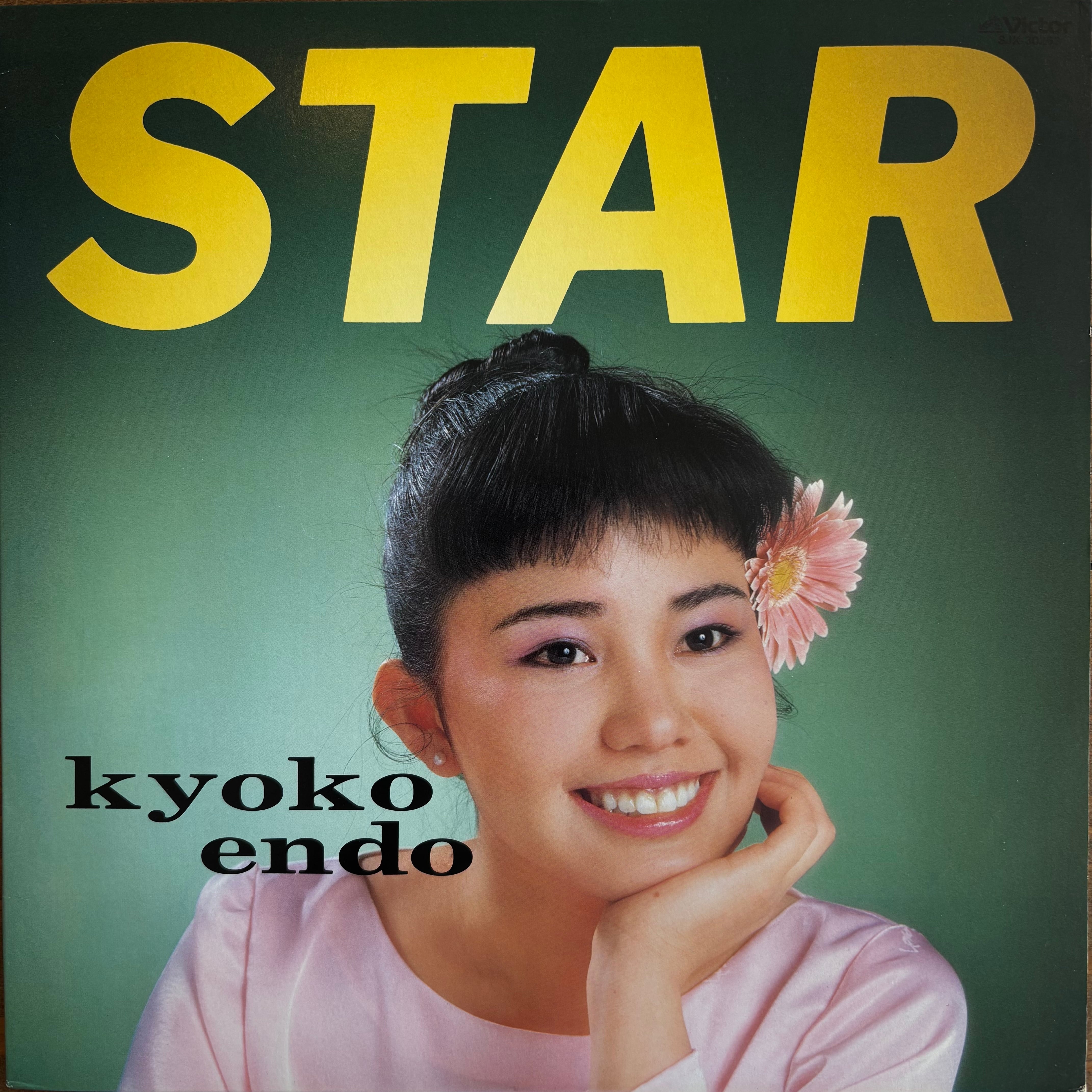（値下げ）エイプリルフール　美盤　1988年　再発　帯なし LP | PASSTIME RECORDS / パスタイム レコード