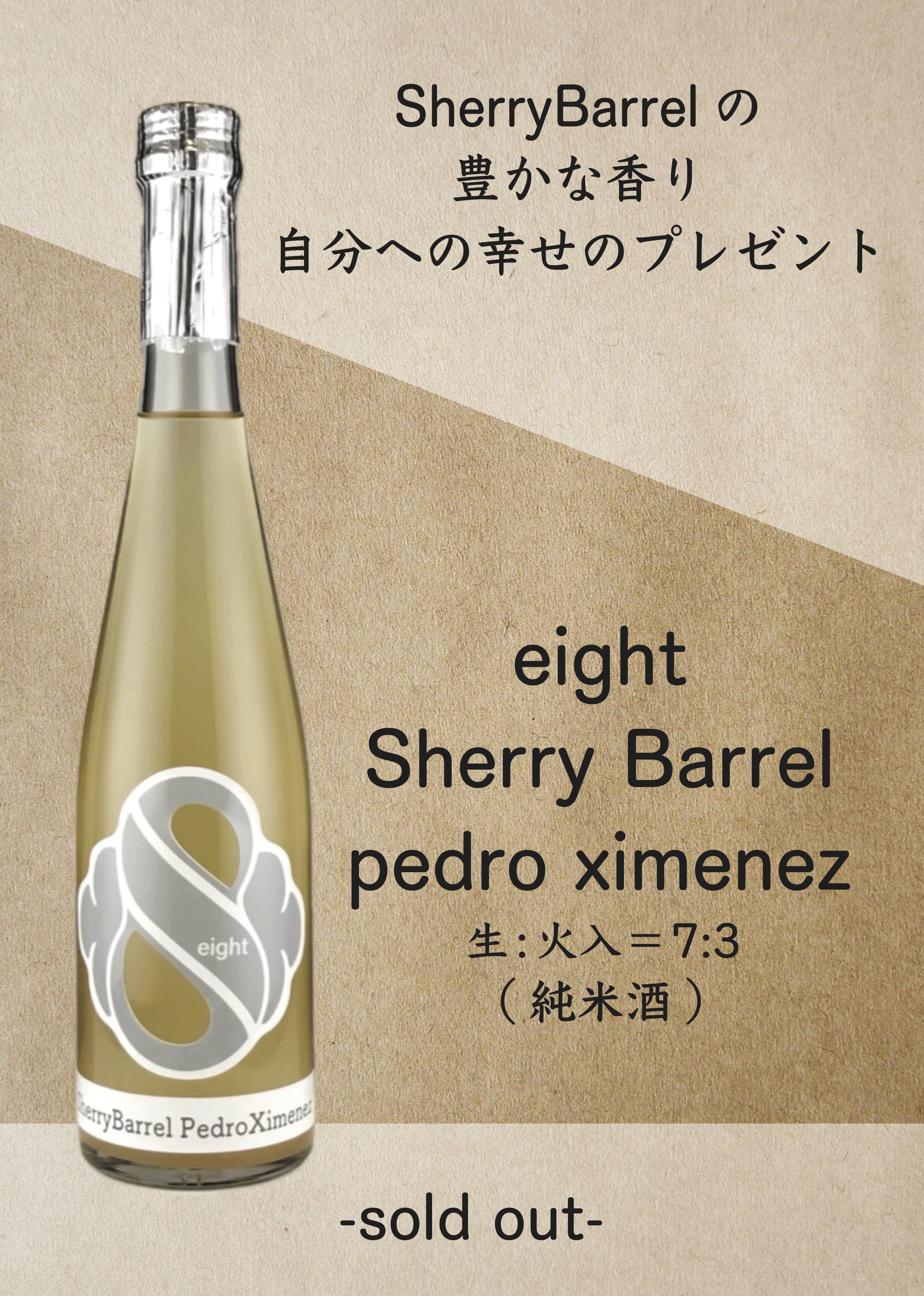 洋楽 CELLAR SELECTIONS VOLUME EIGHT 8 2LP 31b63bef7de0d7b9f7214f8ca87c3a