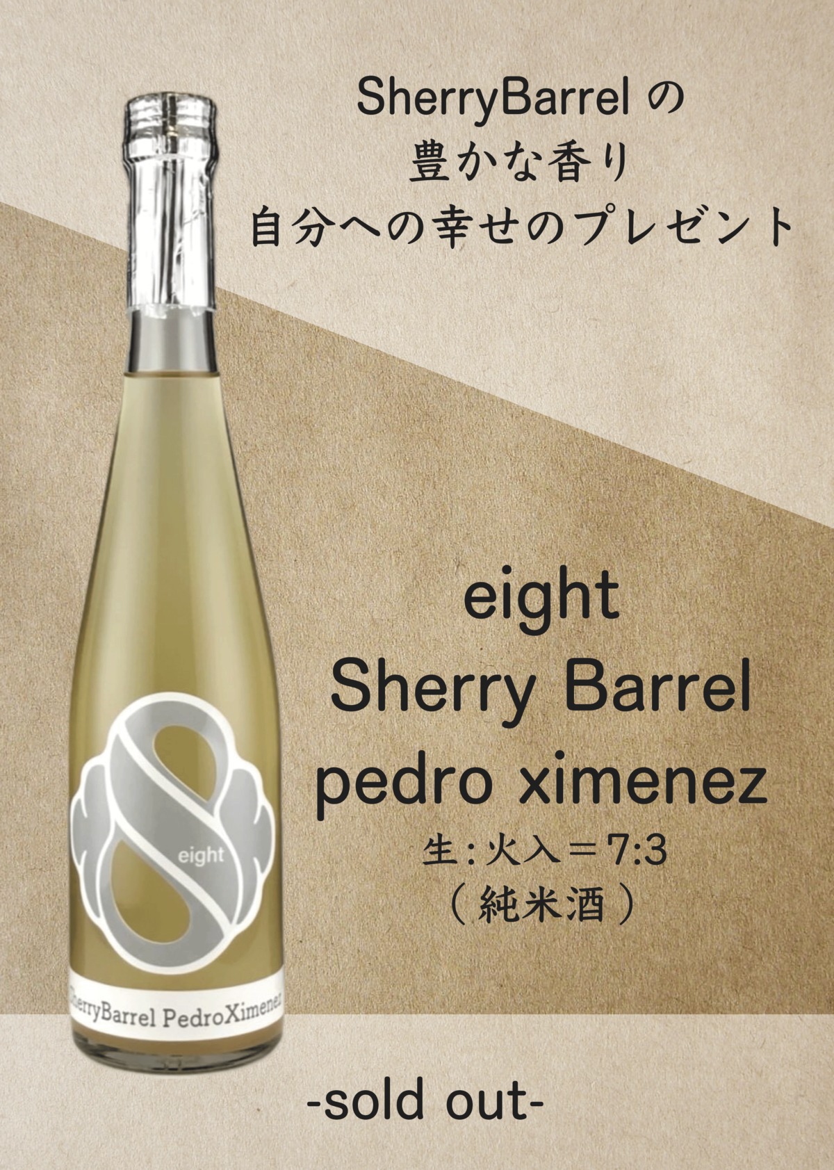 31b63bef7de0d7b9f7214f8ca87c3a