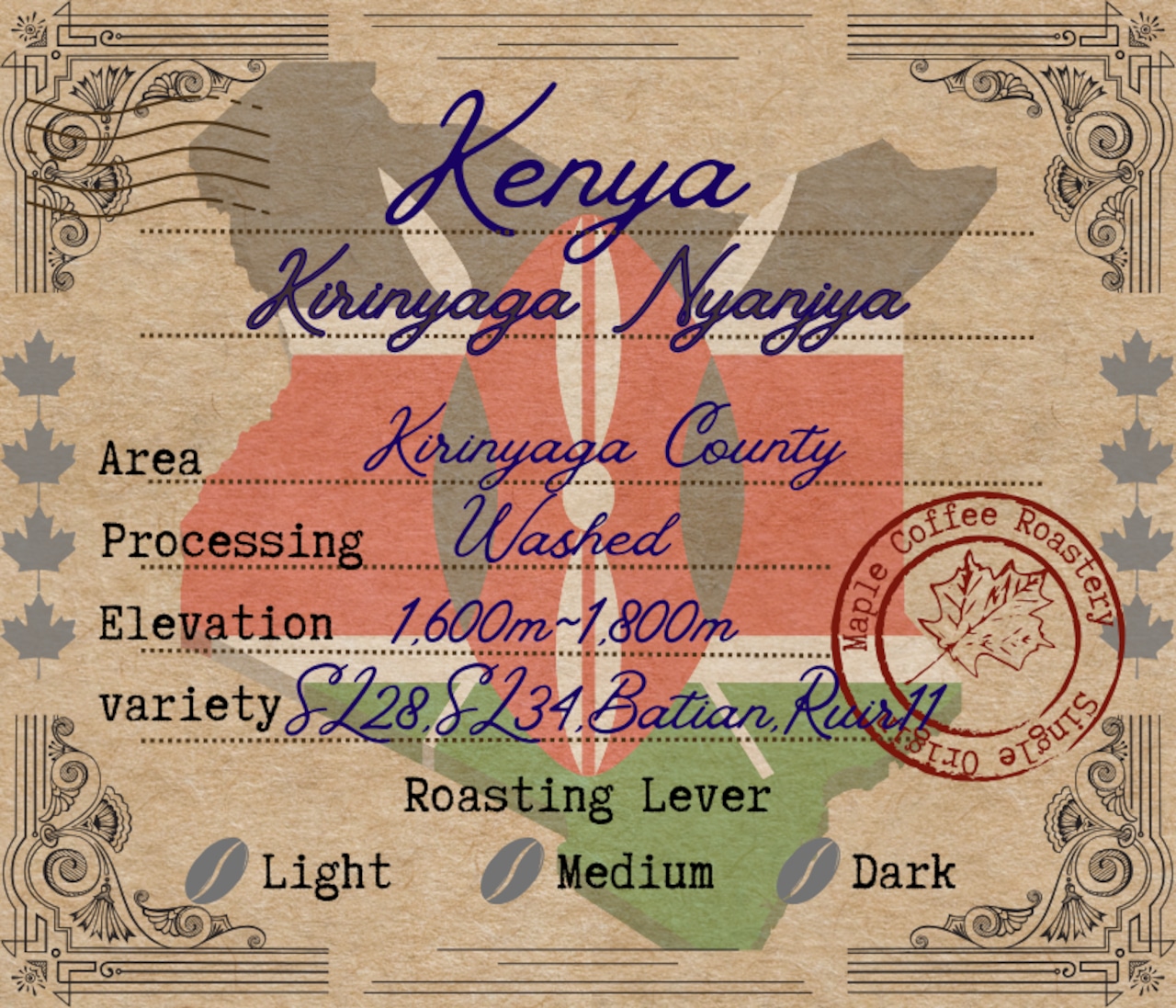 ケニア【 キリニャガ ニャンジャ 】100g 画像2