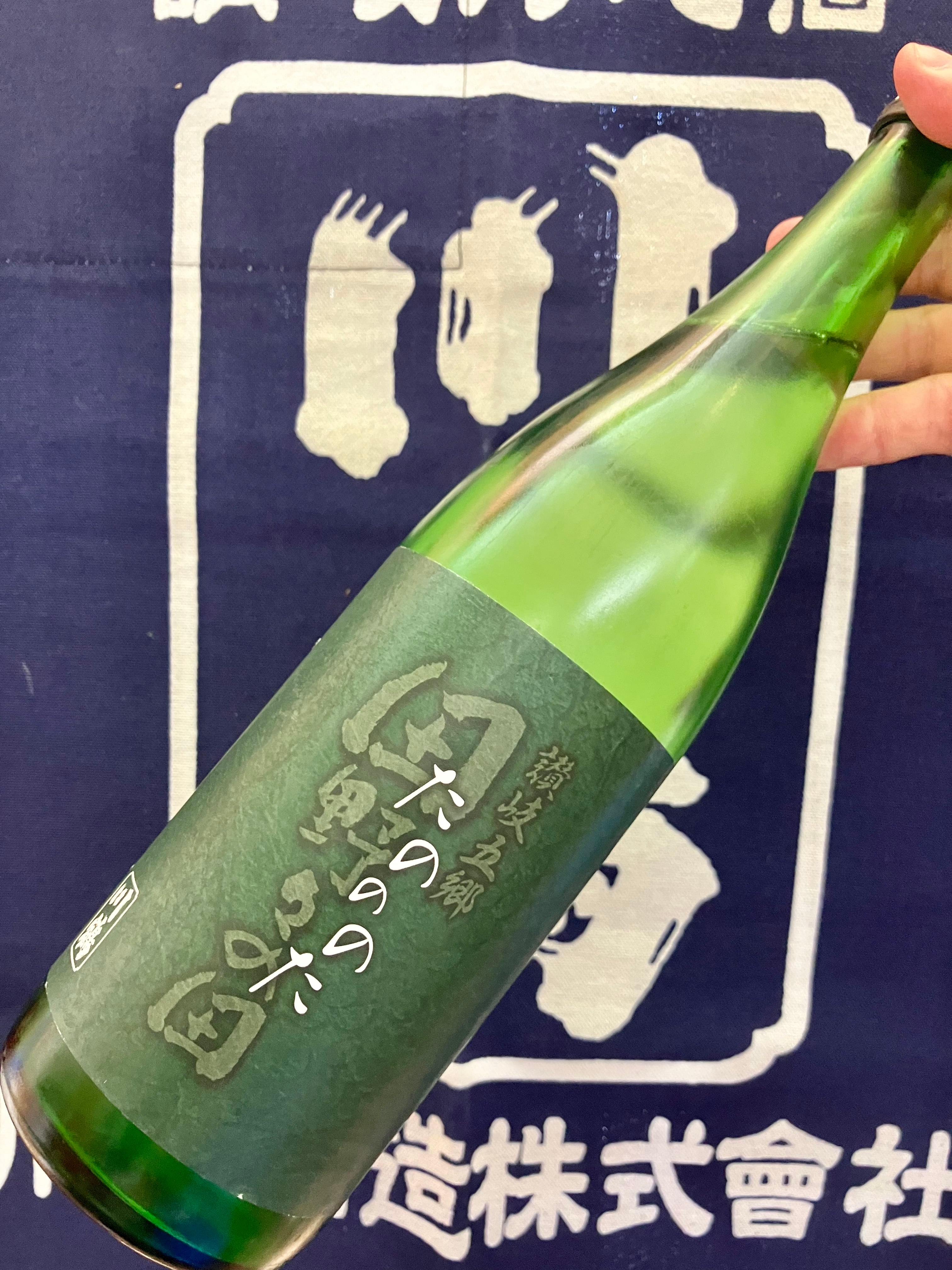 R*o様 鶴見 ウイスキー 陶器ボトル ニッカ 鶴 陶器 ボトル 700ml / 43