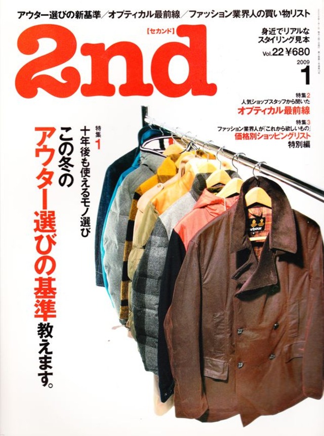 2nd セカンド 022