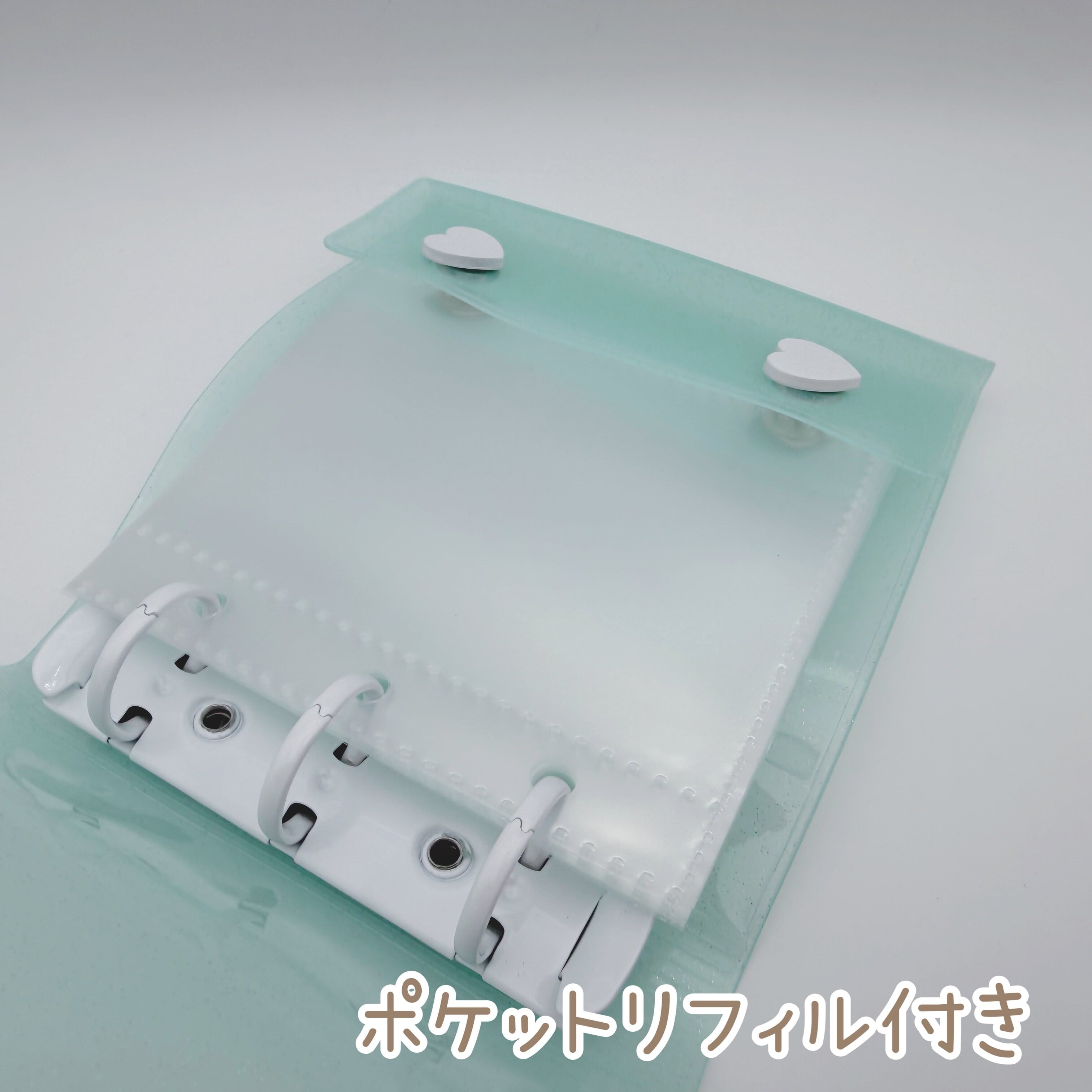 A8サイズ ダブルハートボタン ミニバインダー リフィルセット ミント
