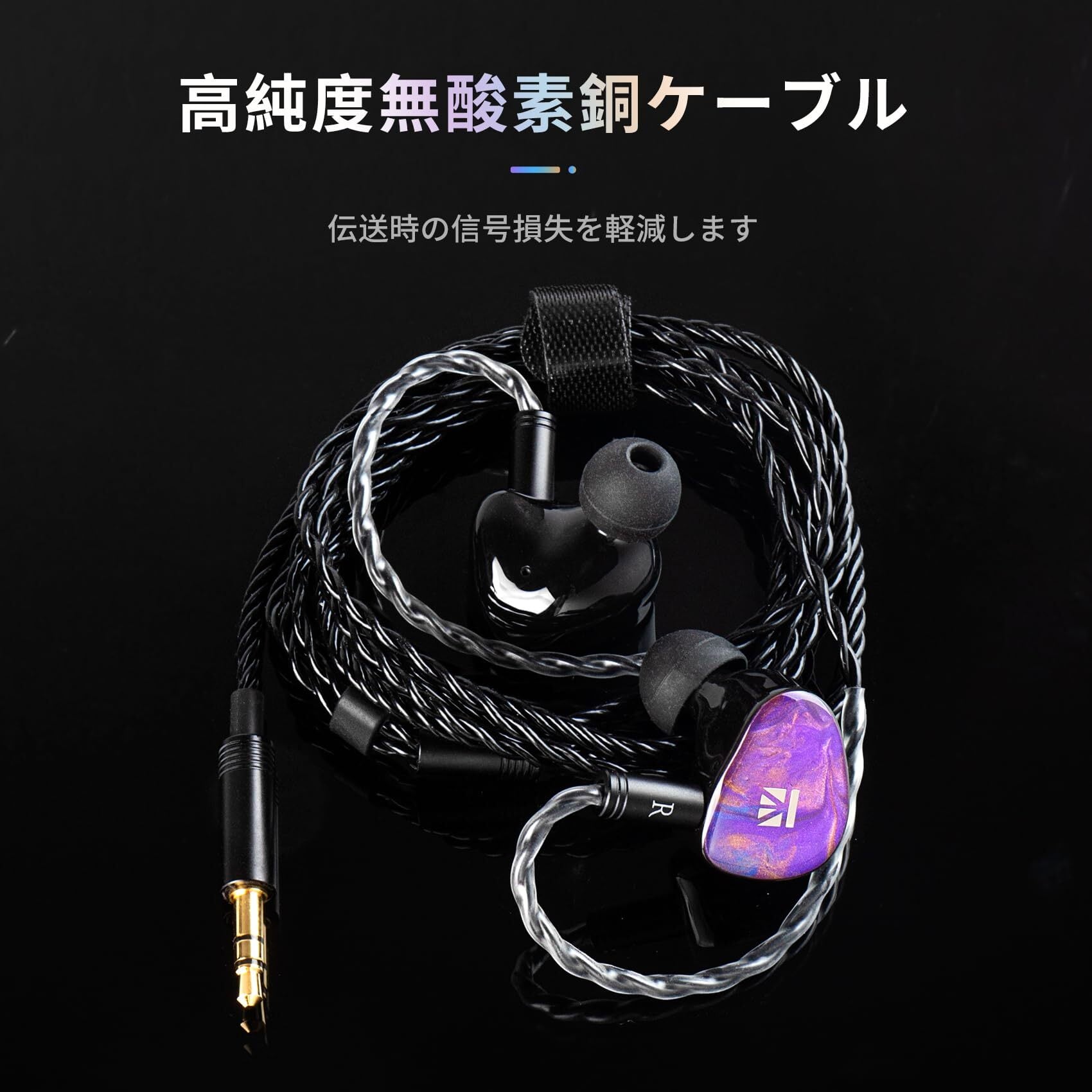 Yinyoo KBEAR KB02 骨伝導イヤホン 有線 イヤモニ ゲーミングイヤホン