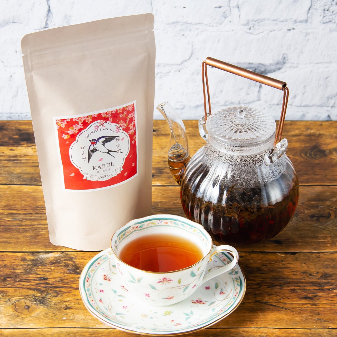 狭山和紅茶 かえで 60gクラフトパック 豊かな香りとあまみで優雅なティータイム Sayama Black Tea 60g Craft Paper Bag 狭山茶農家 ささら屋 Japanese Tea Farmer Sasaraya