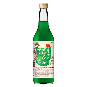 【(母の日・父の日)ご贈答用にも】昔懐かしいメロンソーダサワーの素(リキュール)600ml 2本セット