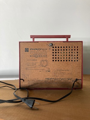 ヴィンテージのトランジスタラジオ