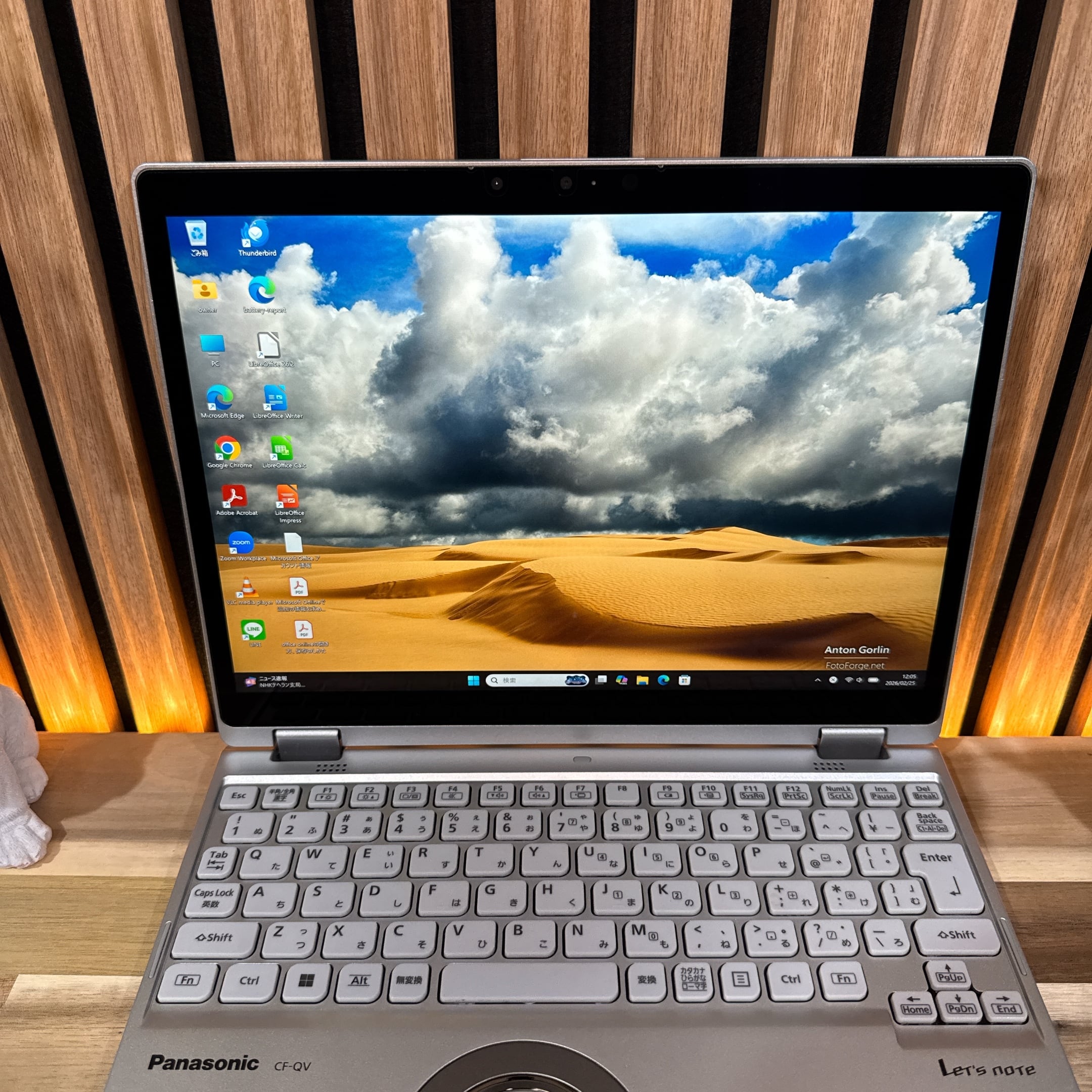 Let's note QV1 i7 LTE 512GB 16GB タッチパネル 公式ショップ限定価格❣️/ 希少タッチパネル《LTEモデル》最高峰i7