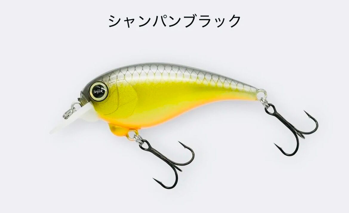 レヴォニック・Revonik・SaraMoa DryBone・サラモア・ドライボーン