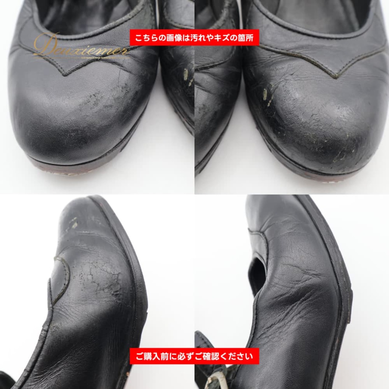 フラメンコ 衣装 Senovilla セノビージャ 6 1/2 靴 ダンスシューズ ブラック系 黒 無地 釘 釘有り 釘入り くぎ ヒール ダンス パーティ 発表会 レディース 舞台衣装
