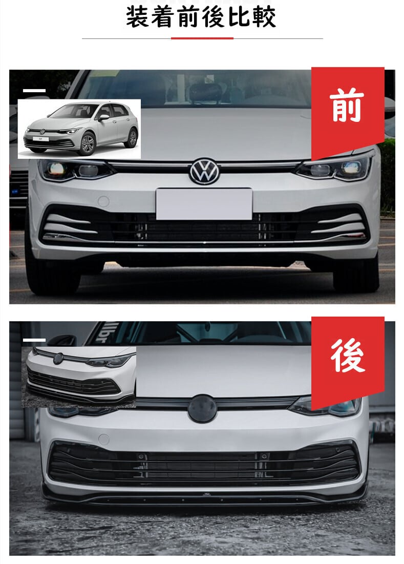 Volkswagenゴルフフロントグリルほか Amazon | VWゴルフIV MK4用のフロントブラックバンクレスグリル