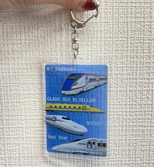 新幹線アクリルキーホルダー（JR東海承認済　JR西日本商品化許諾済）（かがやき・ドクターイエロー・N700・ひかりレールスター）