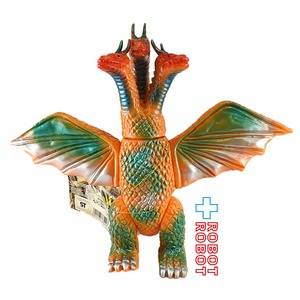 バンダイ 東宝怪獣シリーズ キングギドラ ブルマァク復刻 ソフビ 1992 紙タグ付