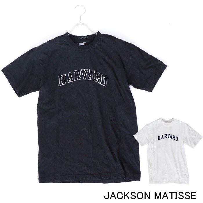 ジャクソンマティス JACKSON MATISSE HARVARD Logo Tee 半袖 Tシャツ メンズ レディース ユニセックス JACKSON MATISSE/ジャクソンマティス HARVARD Logo Tee 半袖 Tシャツ