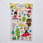 Ecoute! Sticker "MORI"