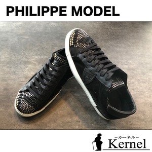 PHILIPPE MODEL／フィリップモデル／PRLU ST04
