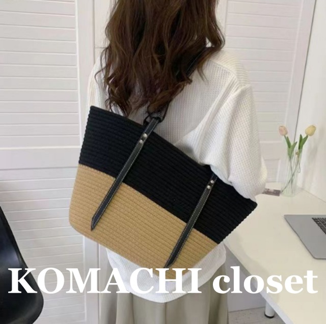 【送料無料】 かごバック バイカラー ツートン ハンドバック トートバック フレンチデザイン 韓国 レディース  夏 海 リゾート  旅行 かわいい 大人可愛い 籠バック 大人カジュアル エレガント 自立 肩かけバック 大きめ 普段使い 手持ち こなれ感 大人女子 オトナ女子 お洒落 おしゃれ 10代 20代 30代 40代 プレゼント 母の日 キュート おとな可愛い 人気 ショッピング レトロ シンプル スタイリッシュ 収納 スクエア型 麻 主役級 海外 ブラック ブラウン かごトートバック