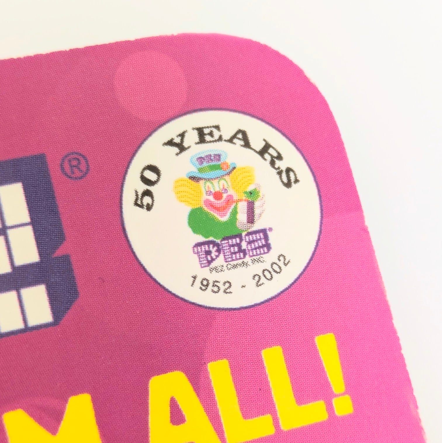 ☆ VINTAGE2002-2003 ☆【 PEZ 】 『 Yummy Bubbles ( ヤミー・バブルズ )  / ピーター・ペッツ  』PEZ / ペッツ  / クリアイエローステム / ピエロ  〚アメリカン雑貨 アメトイ〛