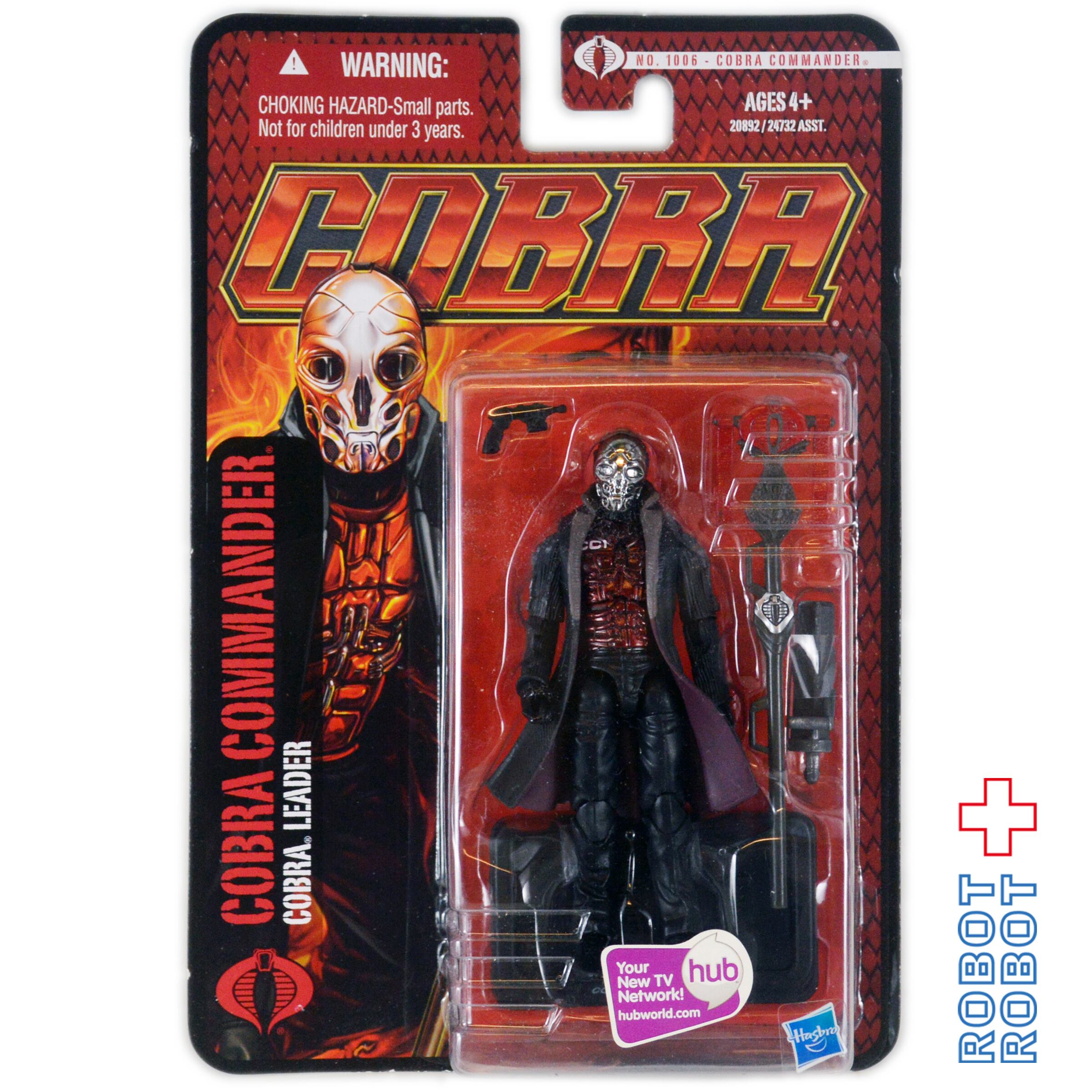 GI JOE】ハズブロ コブラコマンダー 約21cm GIジョー