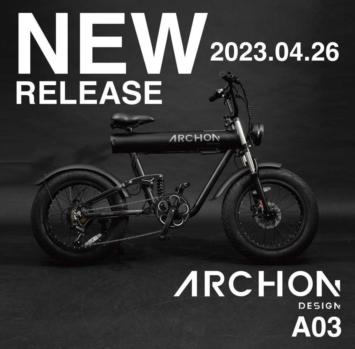 ARCHON A03】電動アシスト付き自転車 | idealclasse ARCHON A03】電動アシスト付き自転車 | idealclasse