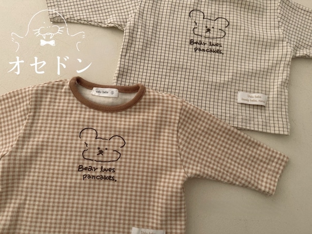 【valu bebe】格子チェックベアT beige check 60〜90cm【240201va】