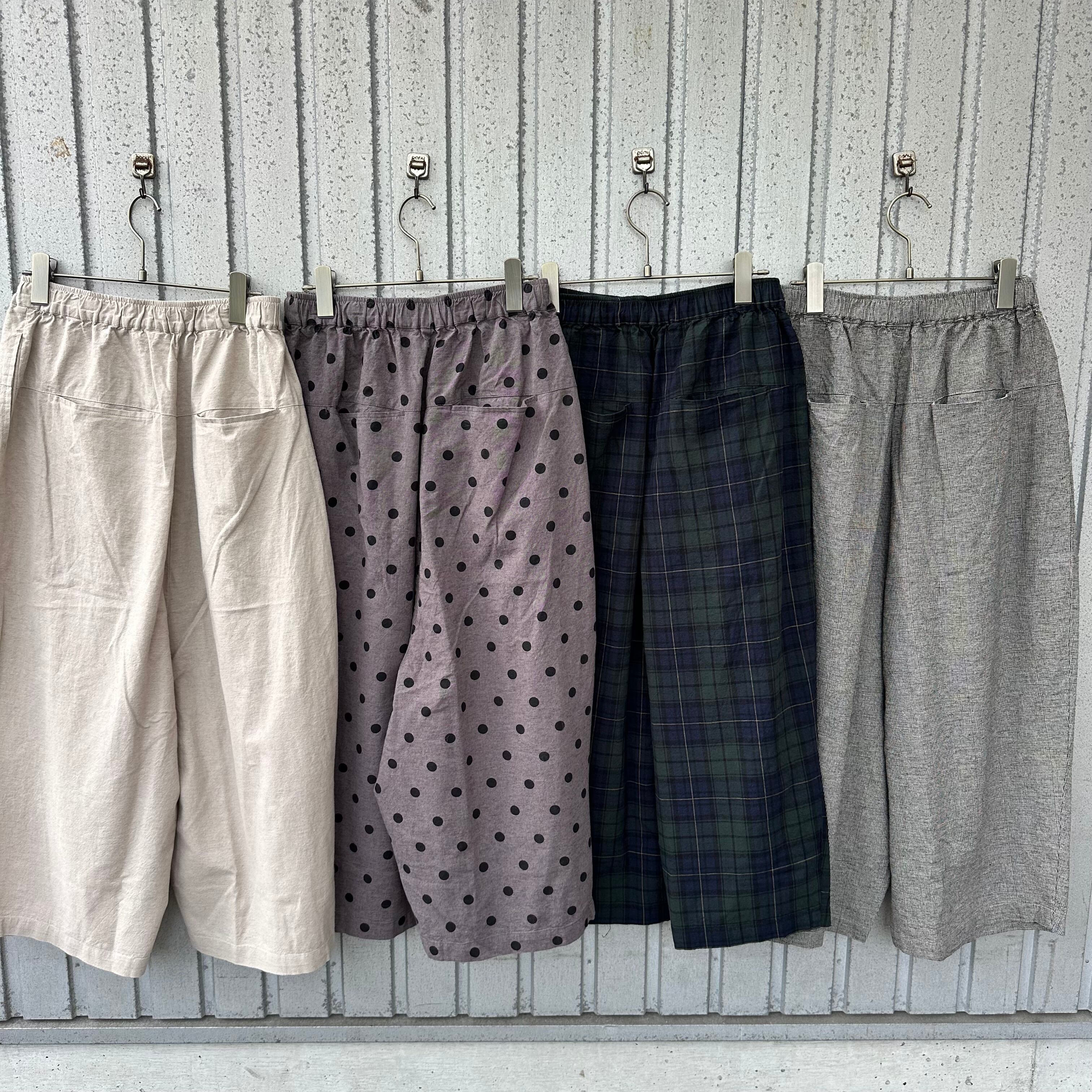 無地・ドット・千鳥・ブラックウォッチのサルエルパンツ