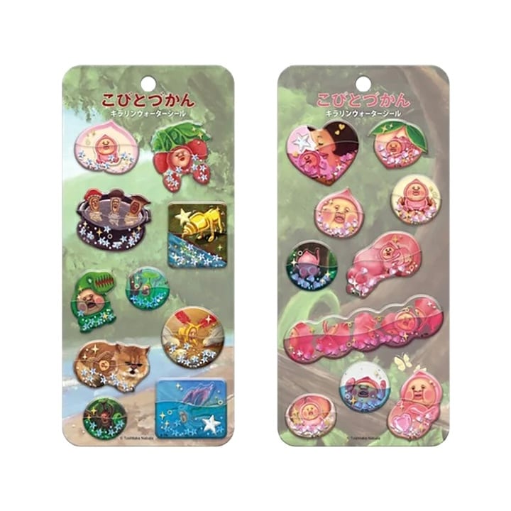 ALL ITEM | 雑貨屋まめごはん