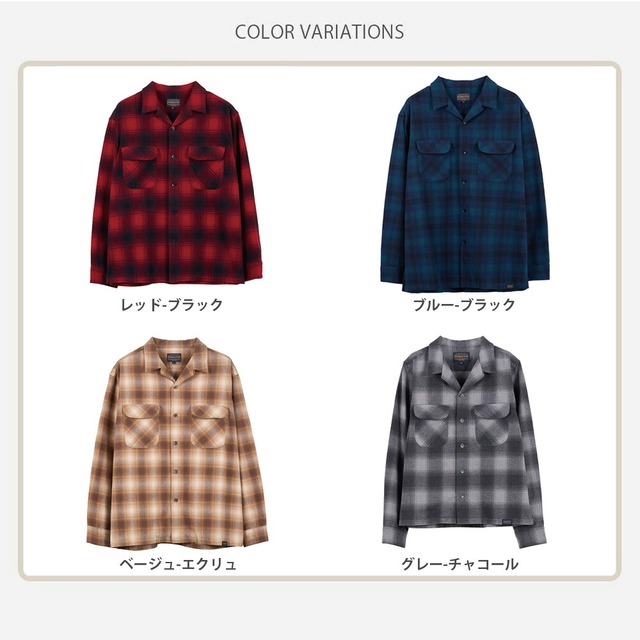 ペンドルトン PENDLETON コットンシャギー オープンカラー チェックシャツ 6475-5000