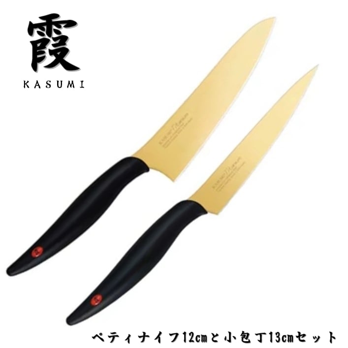 ペティナイフ | KEIJIN｜刃物専門店