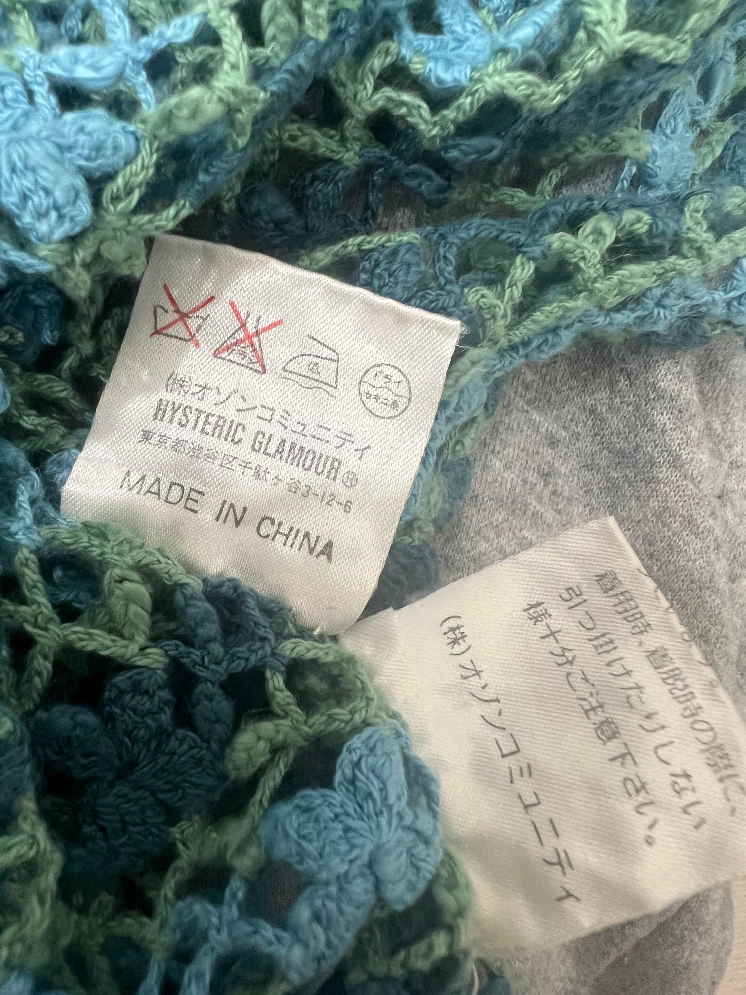 素敵なデザイン❗️】90's HYSTERIC GLAMOUR 動物柄 ニット 素敵