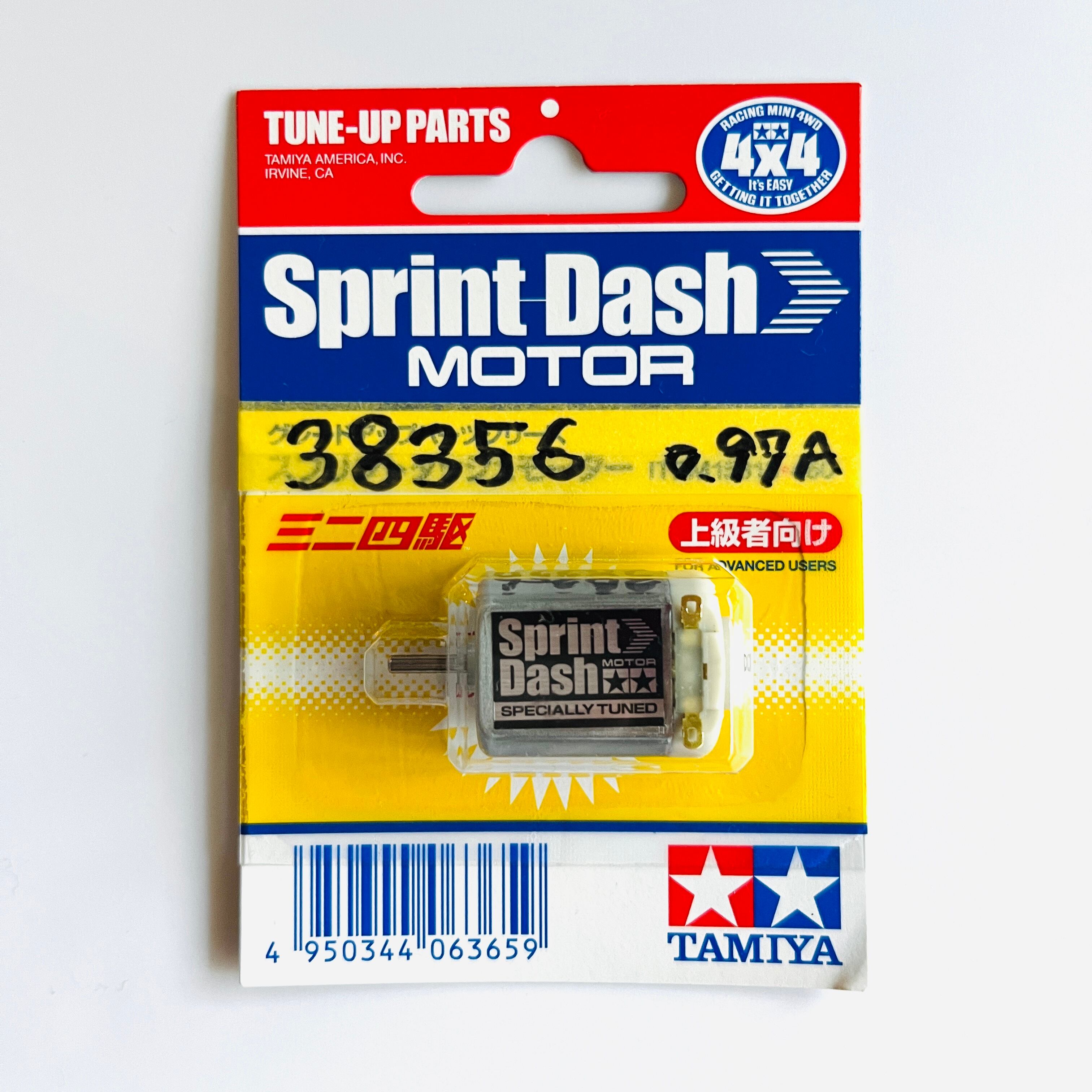 ミニ四駆／38,113rpmスプリントダッシュモーター【慣らし済み】 [Mini
