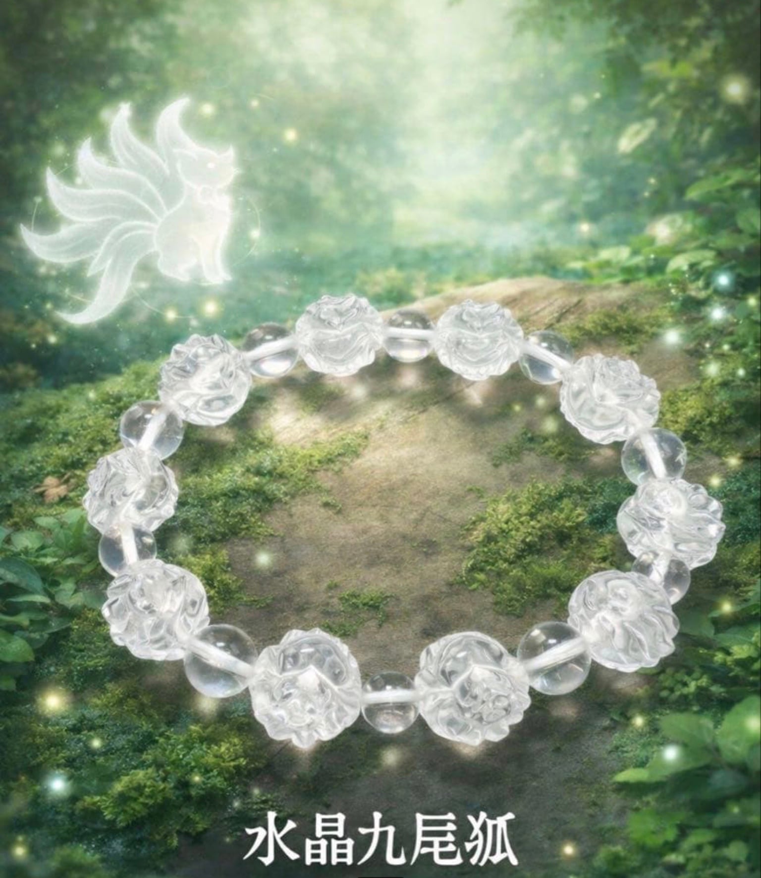 リビアングラス 龍眼天珠✨ 宇宙の神秘×最強開運❣️ | fukutomi- kiseki