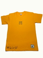 Tシャツ 〜surfing〜 【全4色】 オリジナル サムネイル