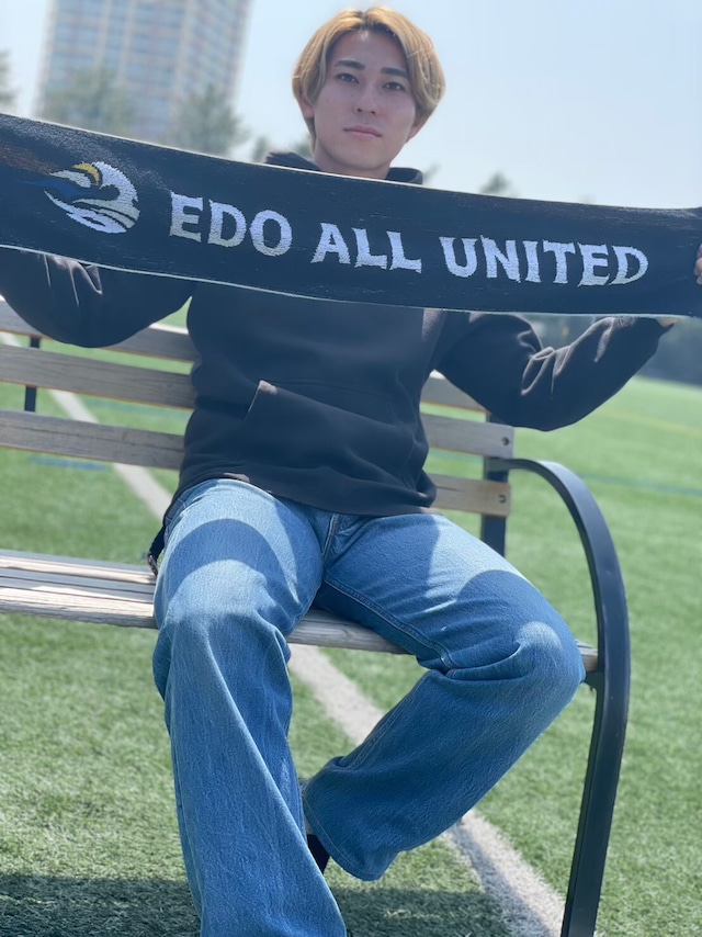 Edo All United ロゴ　ジャガード織りマフラータオル