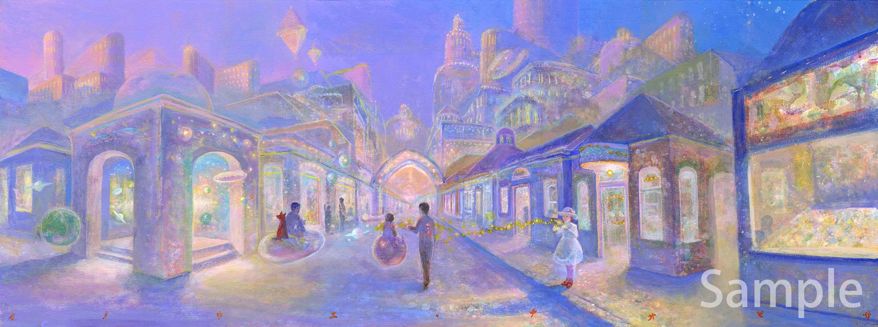 井上直久（INOUE NAOHISA） | ART SPACE