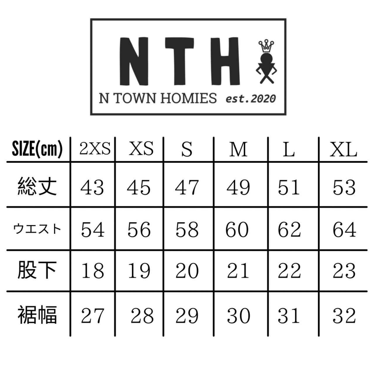 NTH PRACTICEPANTS“STRIPE” colour Chocolate×White - 10