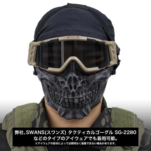 Battle Style 】 スカルフェイスガード | GunPlay'sWorks