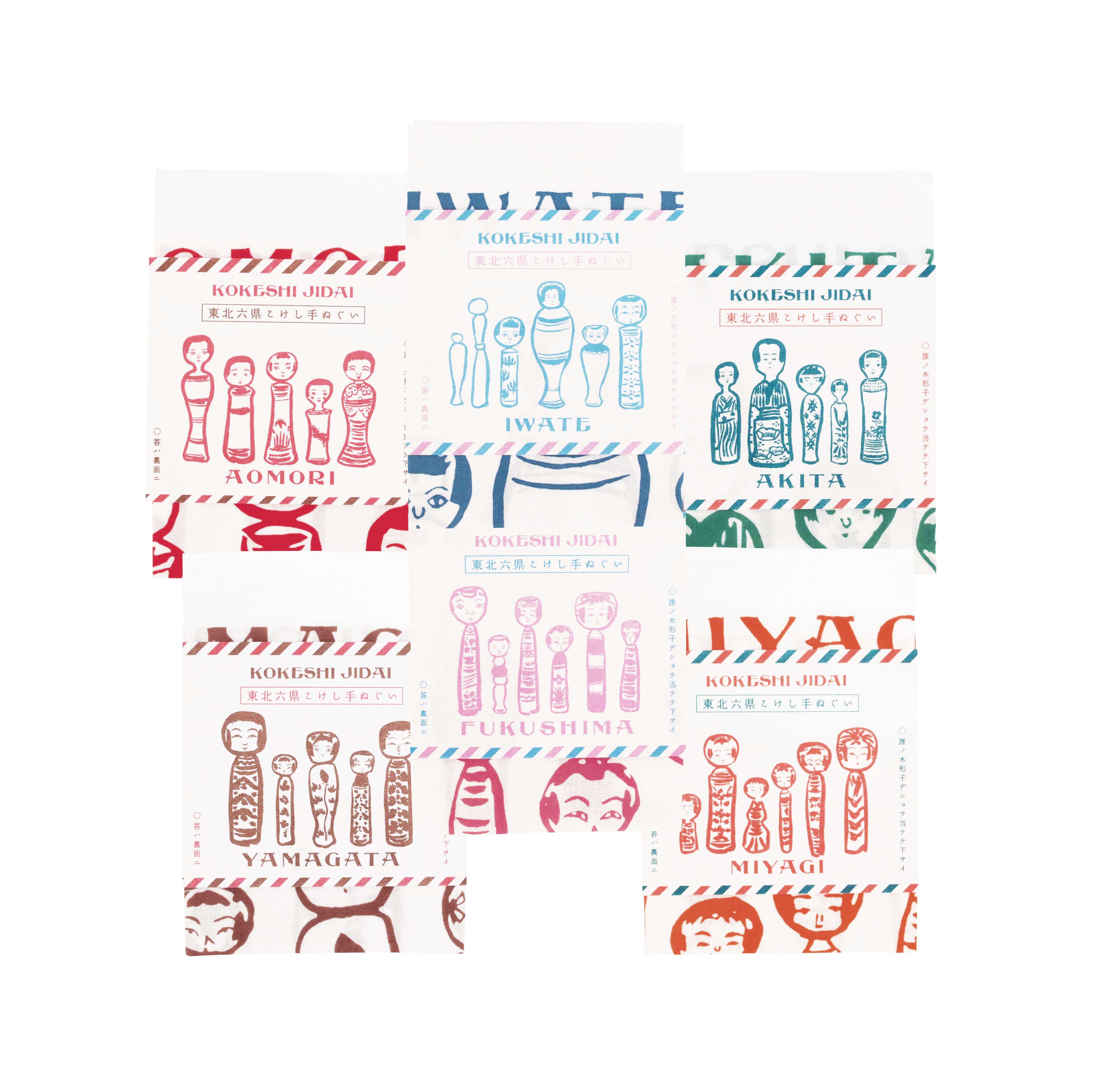 東北6県伝統こけし手ぬぐいハンカチ(6種)