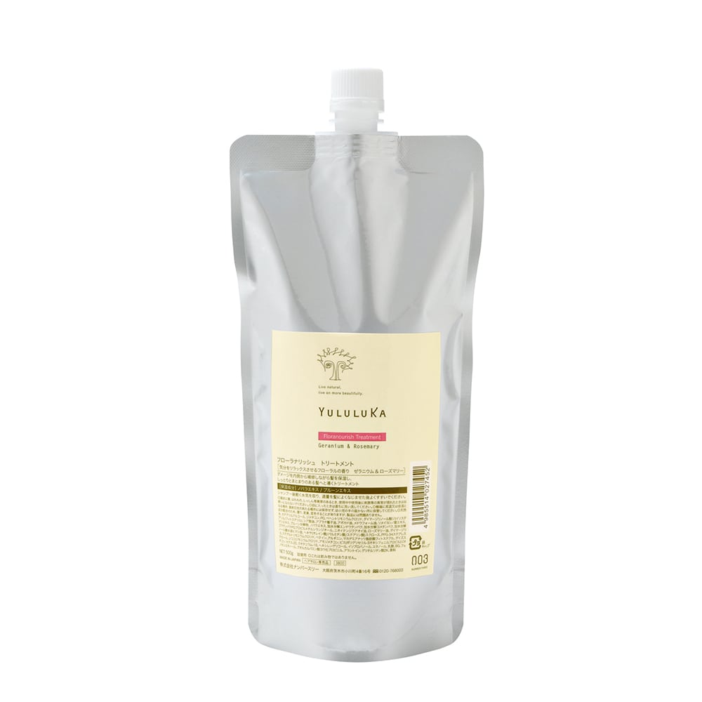 ユルルカ ハーバルバンブースキャルプウォッシュ660mL（医薬部外品