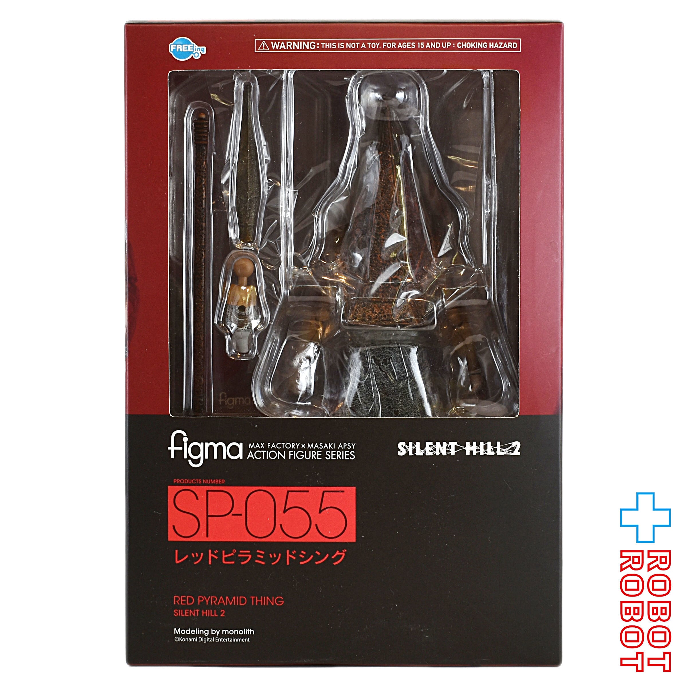 figma SP055 レッドピラミッドシング Silent Hill Figma Sp-055 Red Pyramd Thing Action Figure Toy