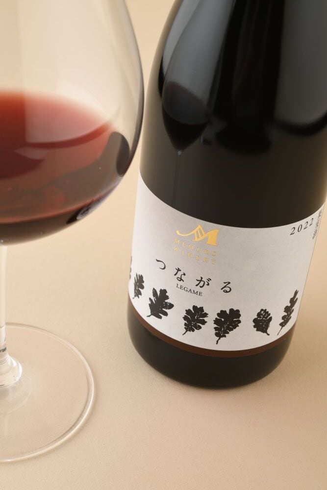 つながる vin2022 | Memuro Winery ONLINE SHOP