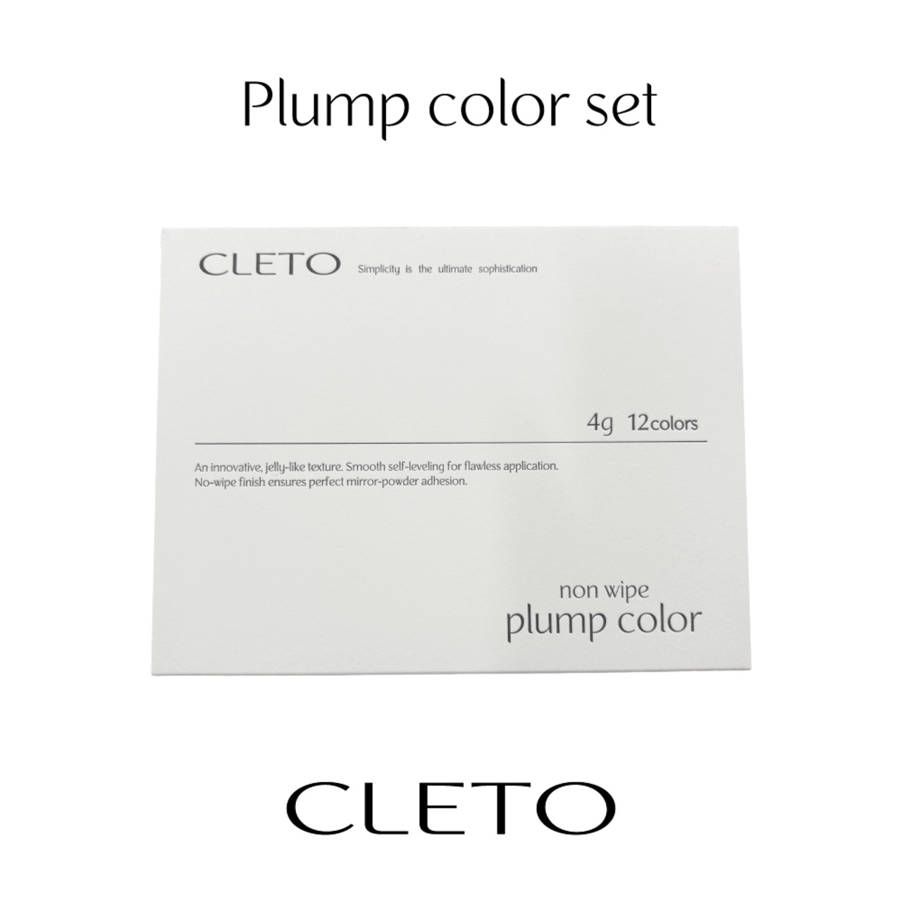 non wipe plump color set